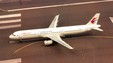China Eastern - Airbus A321 (Other (AeroClassics) 1:400)