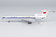 Aeroflot (Balkan - Bulgarian Airlines)  - Tupolev Tu-154B-2 (NG Models 1:400)