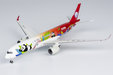 Sichuan Airlines Airbus A350-900 (NG Models 1:400)