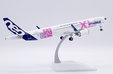 Airbus Industrie Airbus A321neo (JC Wings 1:200)