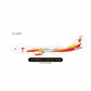 Air China - Airbus A330-200 (NG Models 1:400)