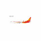 China Xinhua Airlines - Boeing 737-800/w (NG Models 1:400)