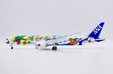ANA - All Nippon Airways - Boeing 787-9 (JC Wings 1:200)