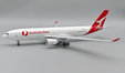 Qantas Freight (Australia Post) - Airbus A330-202 (P2F) (Inflight200 1:200)