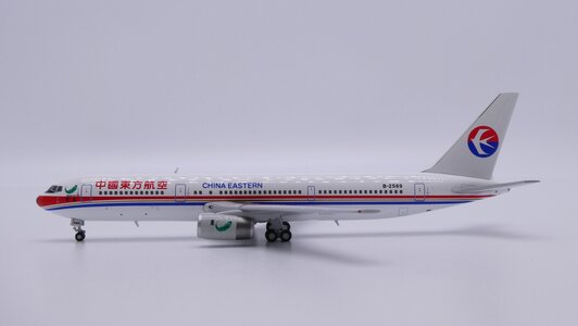 China Eastern Boeing 767-300ER (Apollo 1:400)