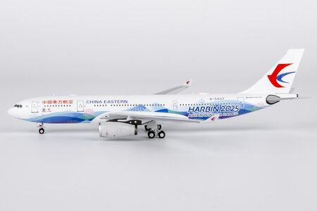 China Eastern Airlines Airbus A330-200 (NG Models 1:400)