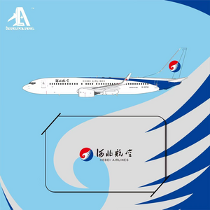 Hebei Airlines Boeing 737-800 (Aero Polaris 1:400)
