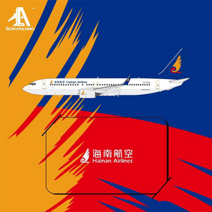 Hainan Airlines Boeing 737-800 (Aero Polaris 1:400)
