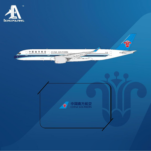 China Southern Airlines Airbus 350-900 (Aero Polaris 1:400)