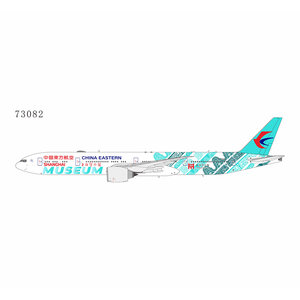 China Eastern Airlines Boeing 777-300ER (NG Models 1:400)