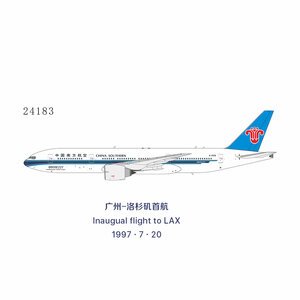 China Southern Airlines Boeing 777-200ER (NG Models 1:400)