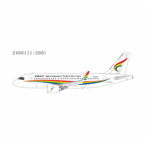 Tibet Airlines Airbus A319neo (NG Models 1:200)