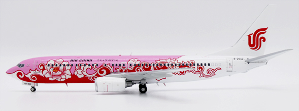Air China Boeing 737-800 (JC Wings 1:200)