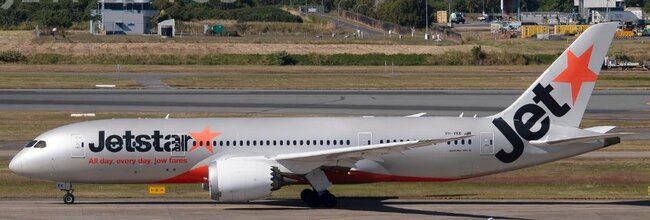 Jetstar Airways Boeing 787-8 (JC Wings 1:400)