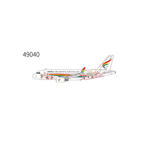 Tibet Airlines Airbus A319-100 (NG Models 1:400)