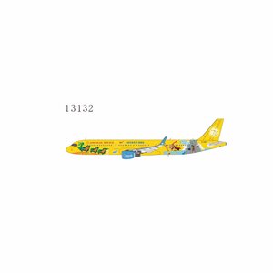 Juneyao Airlines Airbus A321-200/w (NG Models 1:400)