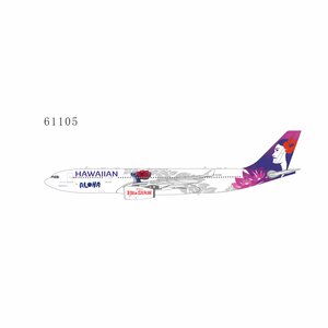 Hawaiian Airlines Airbus A330-200 (NG Models 1:400)