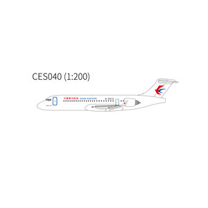 China Eastern Airlines Comac C909 (ARJ21-700) (NG Lite 1:200)
