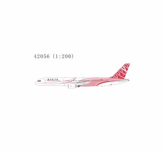Delta Air Lines Boeing 757-200/w (NG Models 1:200)