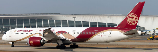 Juneyao Airlines Boeing 787-9 (Aviation400 1:400)
