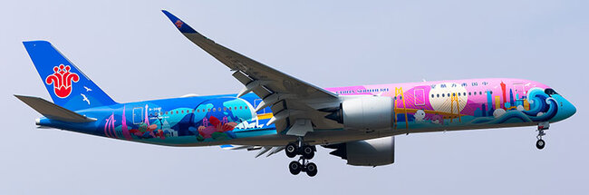 China Southern Airlines Airbus A350-941 (Aviation400 1:400)