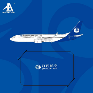 Jiangxi Air Boeing 737-800 (Aero Polaris 1:400)