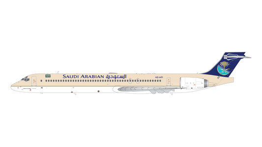 Saudi Arabian Airlines McDonnell Douglas MD-90 (GeminiJets 1:200)