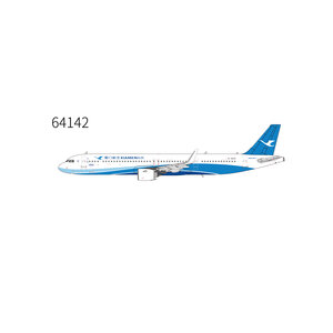 Xiamen Airlines Airbus A321neo (NG Models 1:400)