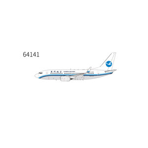 Xiamen Airlines Boeing 737-700/w (NG Models 1:400)