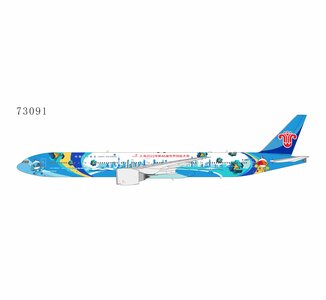 China Southern Airlines Boeing 777-300ER (NG Models 1:400)