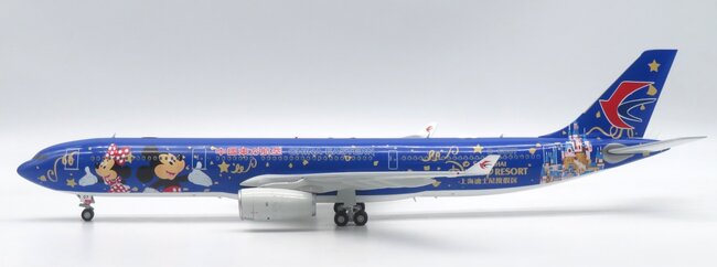 China Eastern Airlines Airbus A330-300 (JC Wings 1:400)
