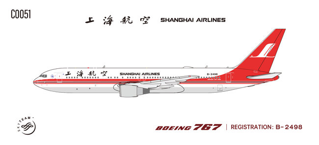 Shanghai Airlines Boeing 767-300 (Panda Models 1:400)