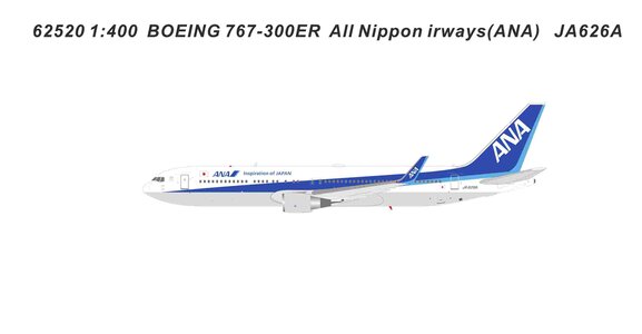 ANA - All Nippon Airways Boeing 767-300 (Panda Models 1:400)