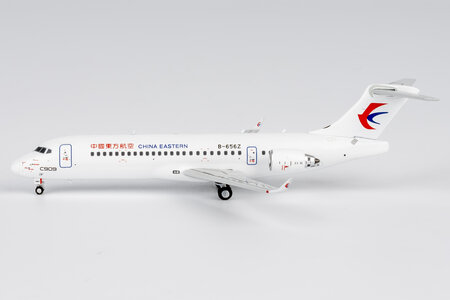 China Eastern Airlines Comac C909 (NG Models 1:400)