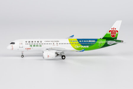 China Southern Airlines Comac C919 (NG Lite 1:400)