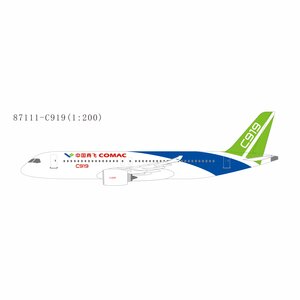 COMAC Comac C919 (NG Lite 1:200)