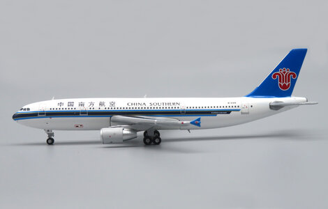  China Southern Airbus A300-600R (Apollo 1:400)
