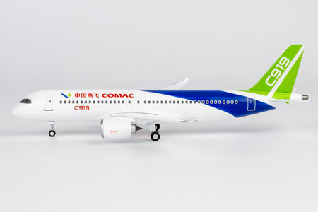 COMAC Comac C919 (NG Lite 1:200)