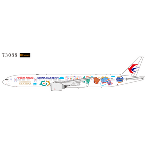 China Eastern Airlines Boeing 777-300ER (NG Models 1:400)