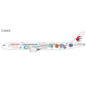 China Eastern Airlines Boeing 777-300ER (NG Models 1:400)