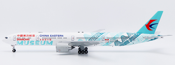 China Eastern Airlines Boeing 777-300ER (JC Wings 1:200)