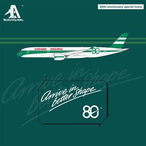 Cathay Pacific Airbus A350-900 (Aero Polaris 1:400)