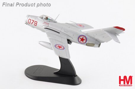 Chinese People's Volunteers AF, North Korea MiG-15bis (Hobby Master 1:72)