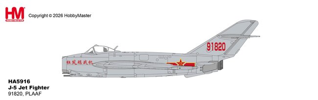 PLAAF J-5 Jet Fighter (Hobby Master 1:72)
