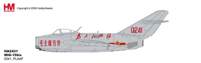 PLAAF MIG-15bis (Hobby Master 1:72)