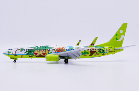 Solaseed Air Boeing 737-800 (JC Wings 1:200)