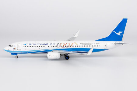 Xiamen Airlines Boeing 737-800/w (NG Models 1:200)
