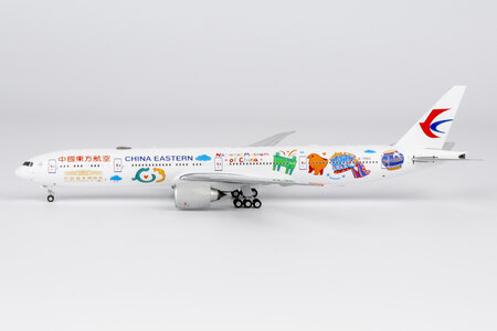 China Eastern Airlines Boeing 777-300ER (NG Models 1:400)