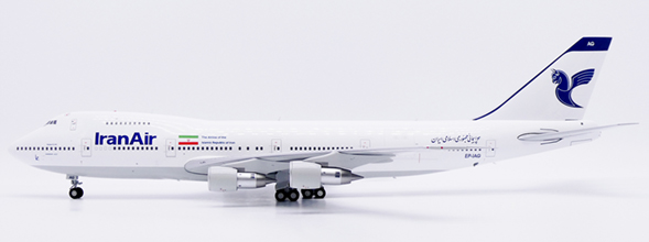 Iran Air Boeing 747-200M (JC Wings 1:200)