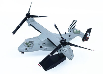 US Air Force Bell Boeing V-22 Osprey (WLTK 1:72)